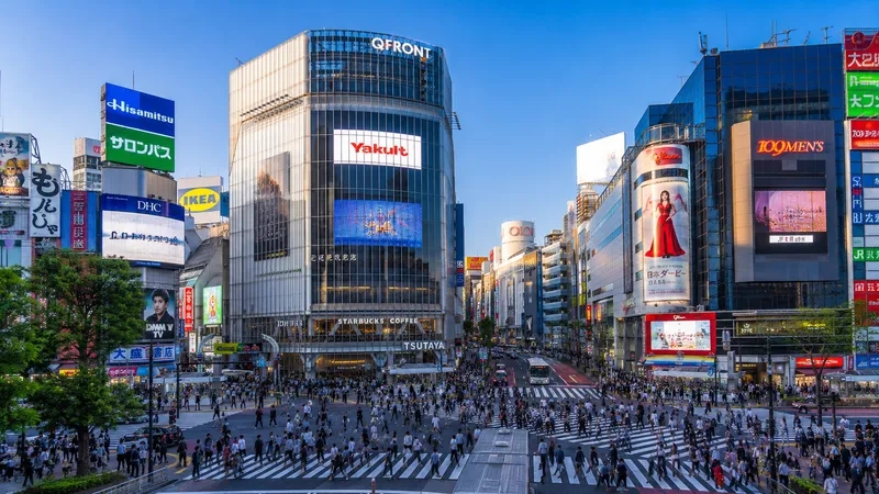 渋谷区のイメージ