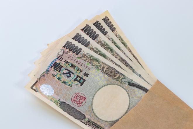 諸費用は原則現金での準備が必要