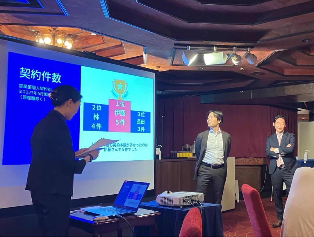 社内行事 1