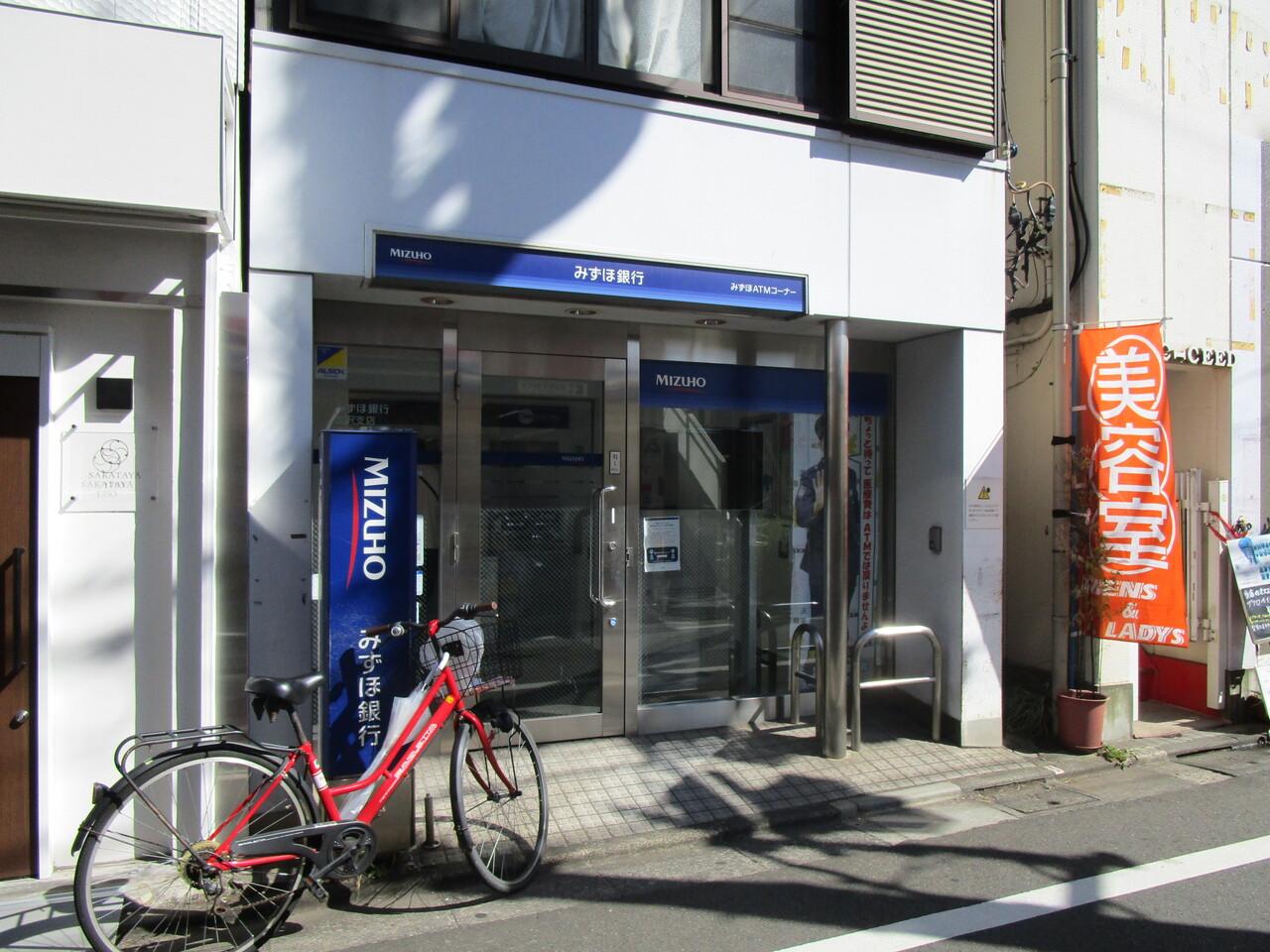 みずほ銀行　北沢支店　豪徳寺駅前出張所