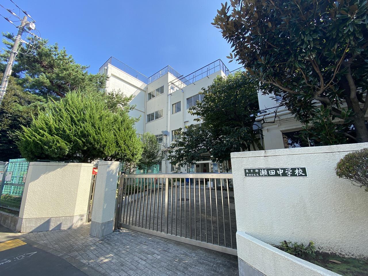 瀬田中学校