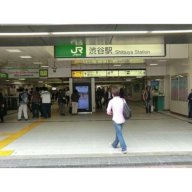 渋谷駅