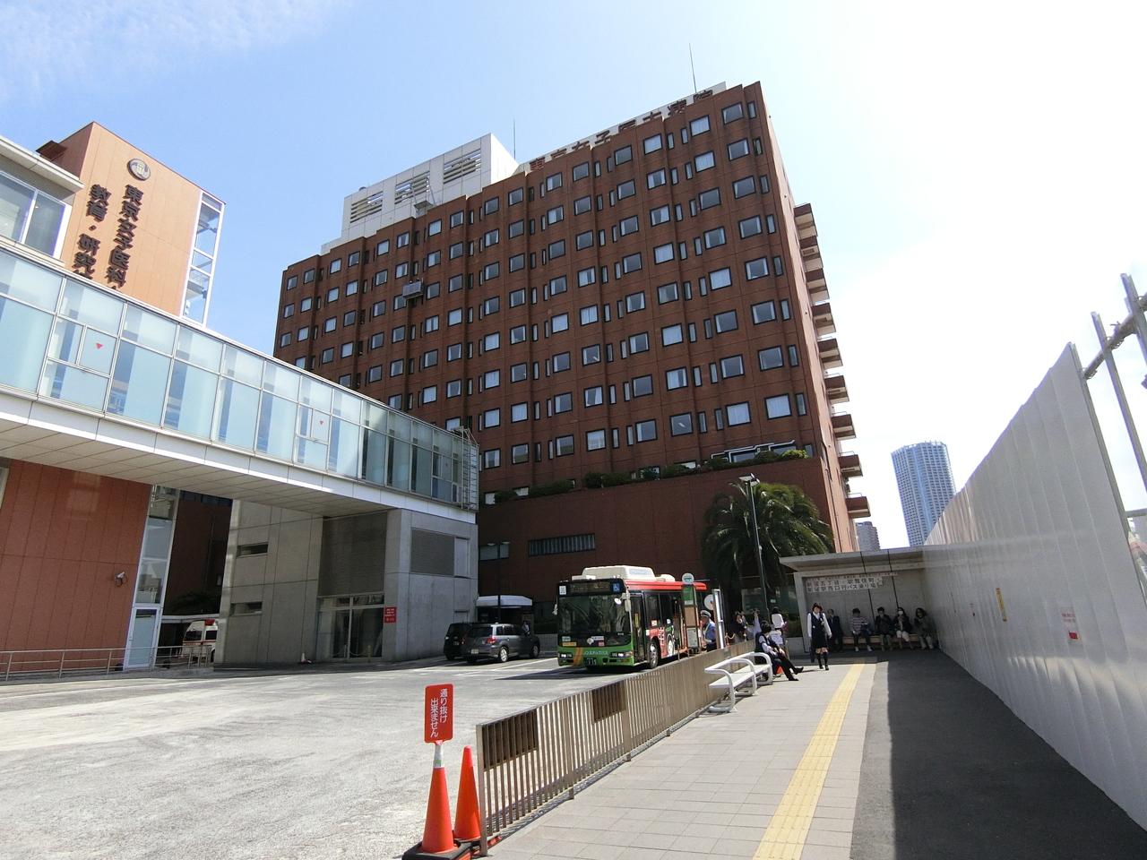 日本女子医科大病院