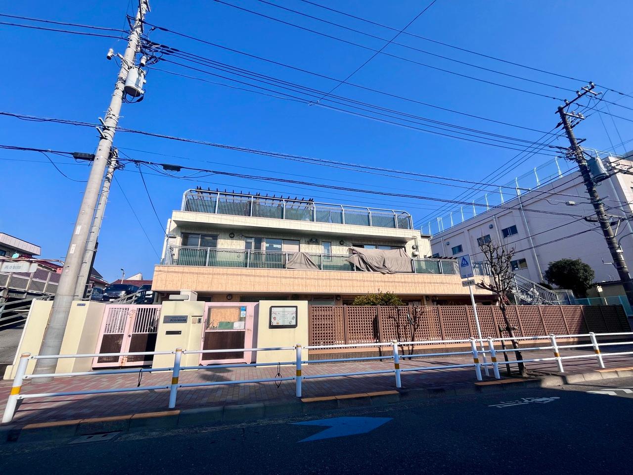 子供の家保育園