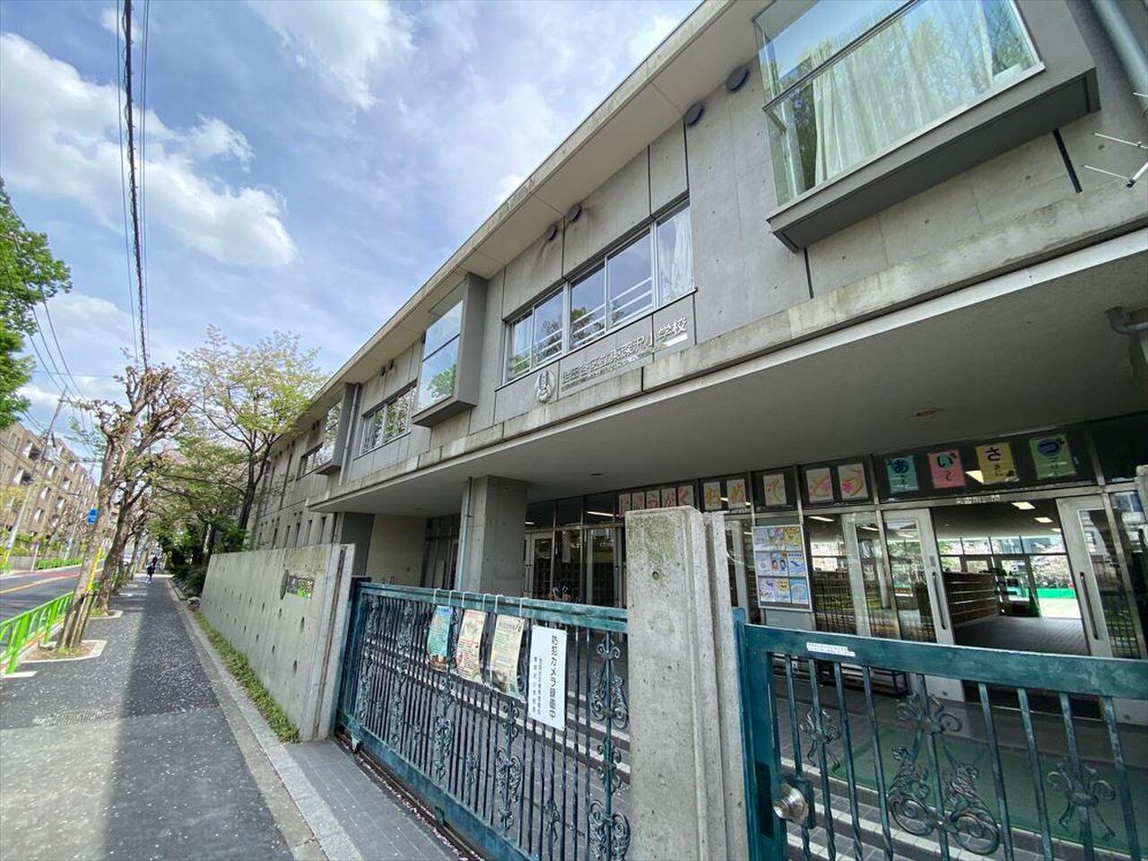 東深沢小学校