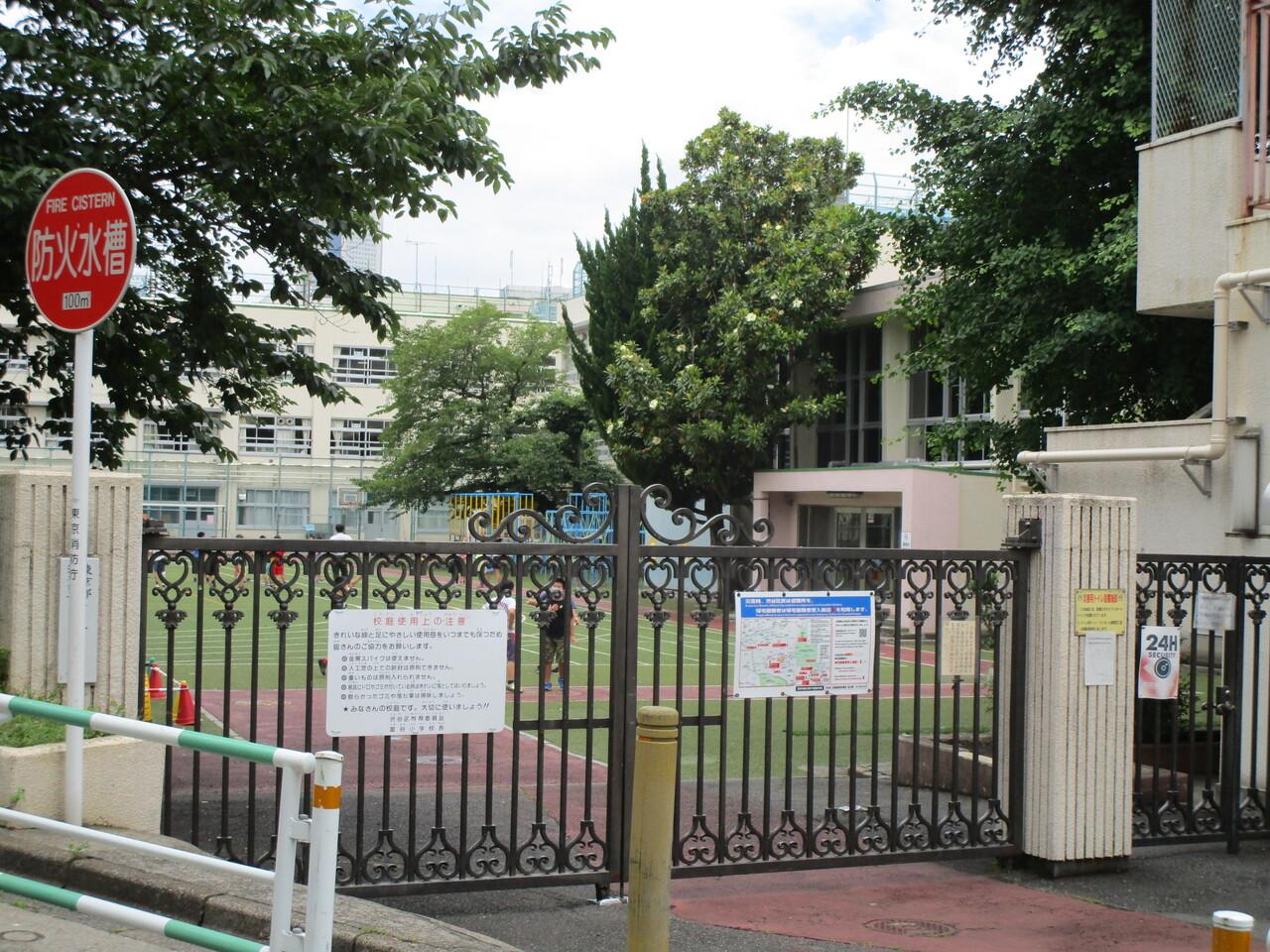 富谷小学校
