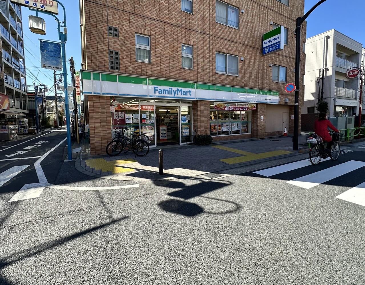 ファミリマート原町一丁目店