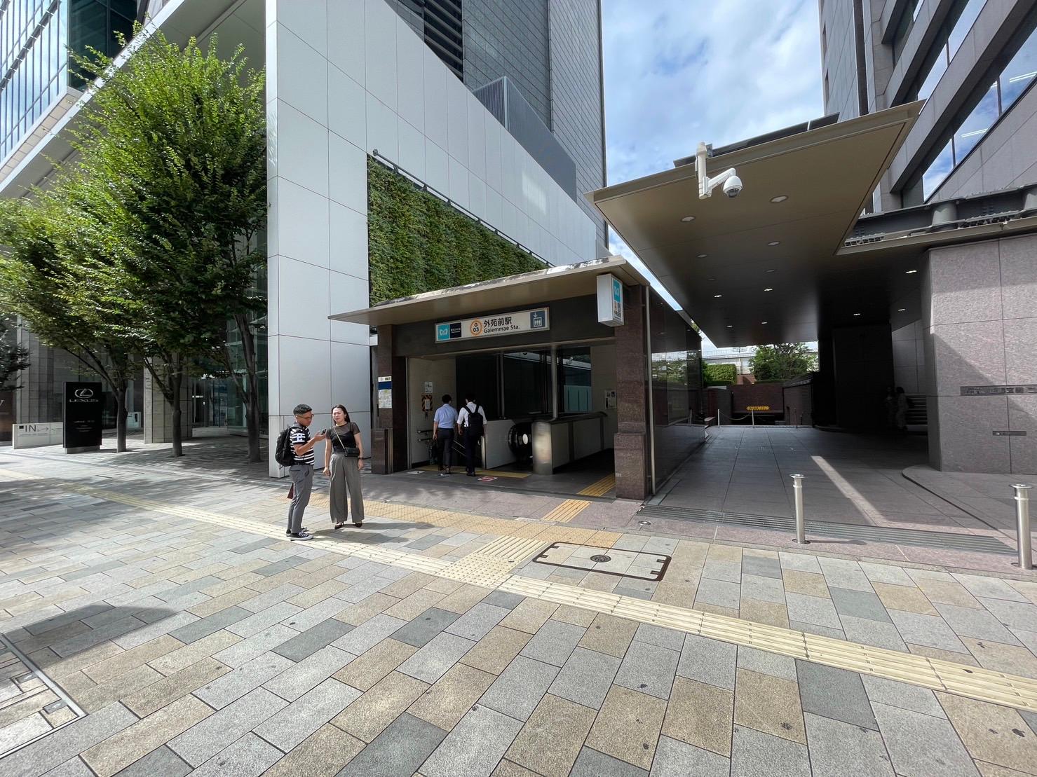 外苑前駅