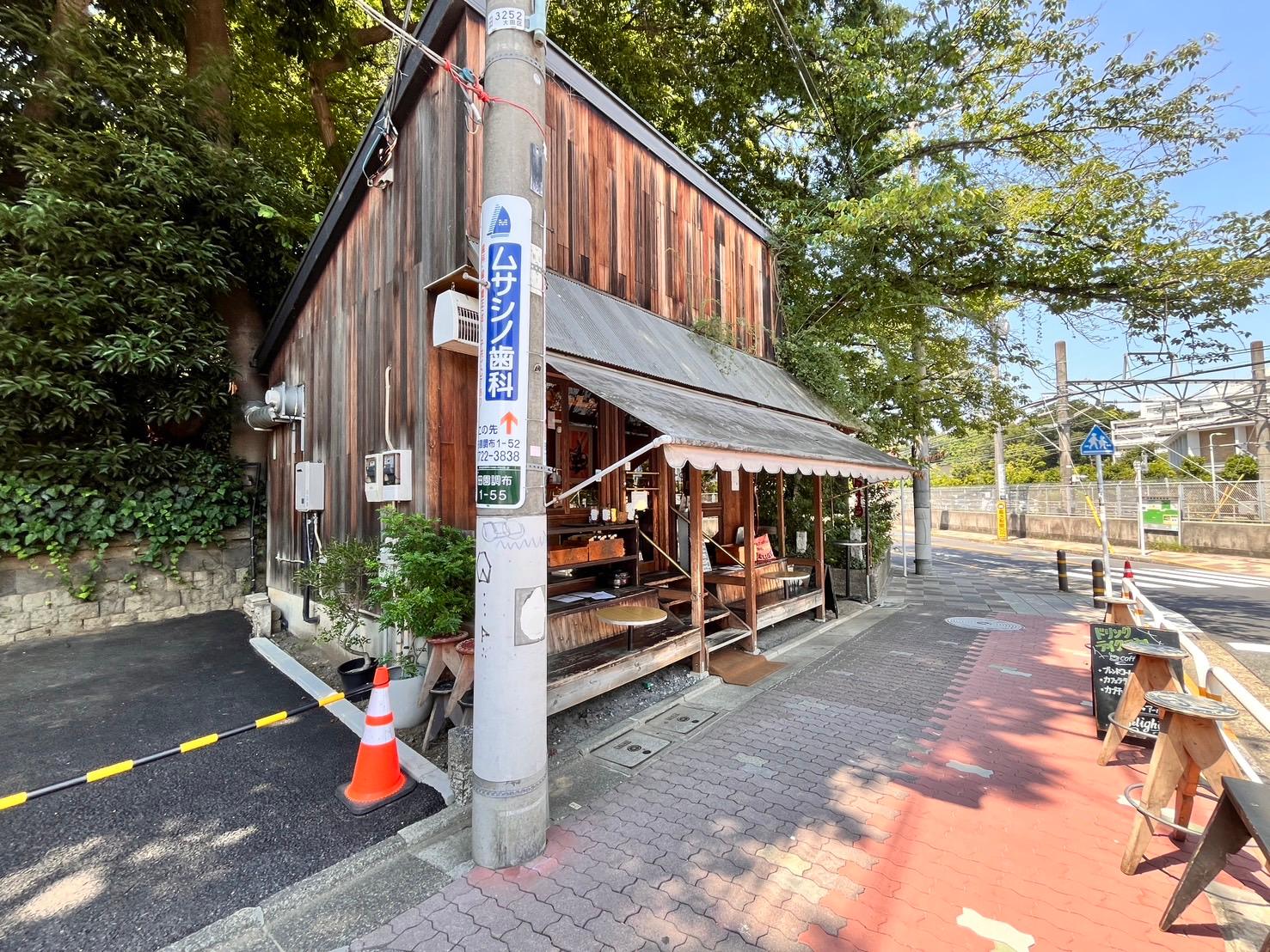 Cafe&amp;Bar Delight
