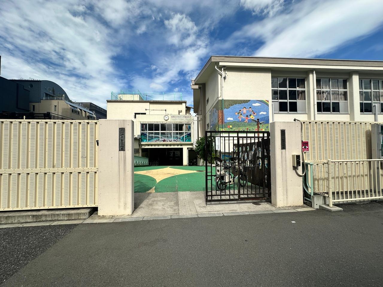 千駄谷幼稚園