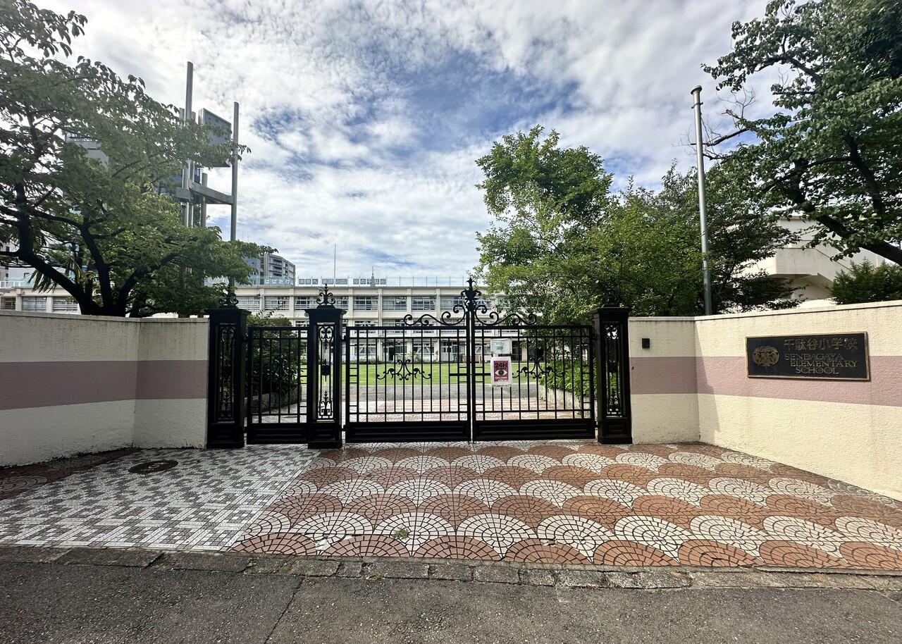 渋谷区立千駄ヶ谷小学校