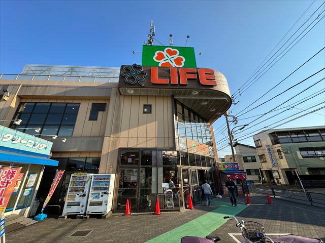 ライフ西大泉店