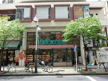 ピーコックストア恵比寿店