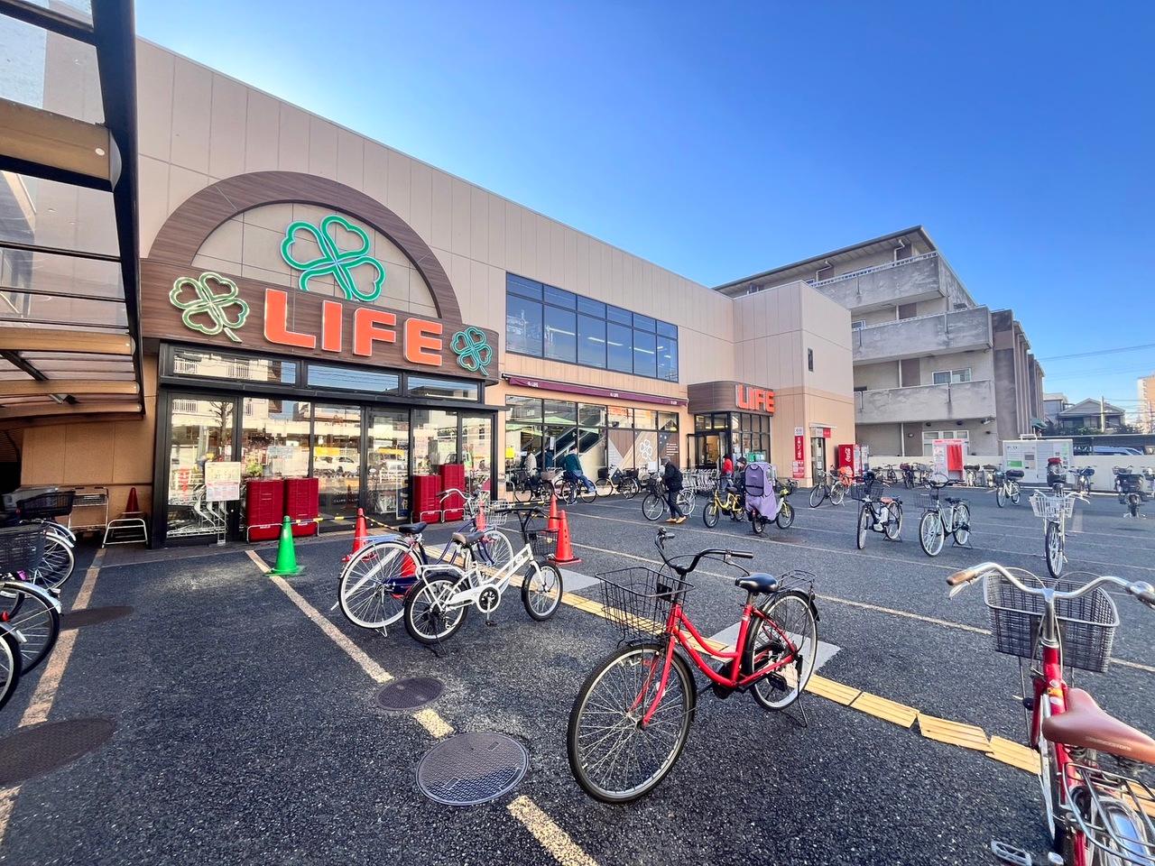 ライフ大森南店