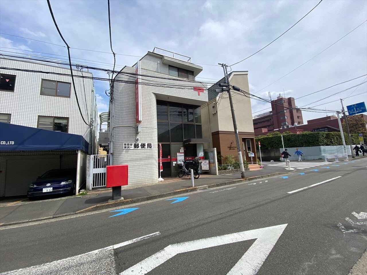 世田谷深沢一郵便局