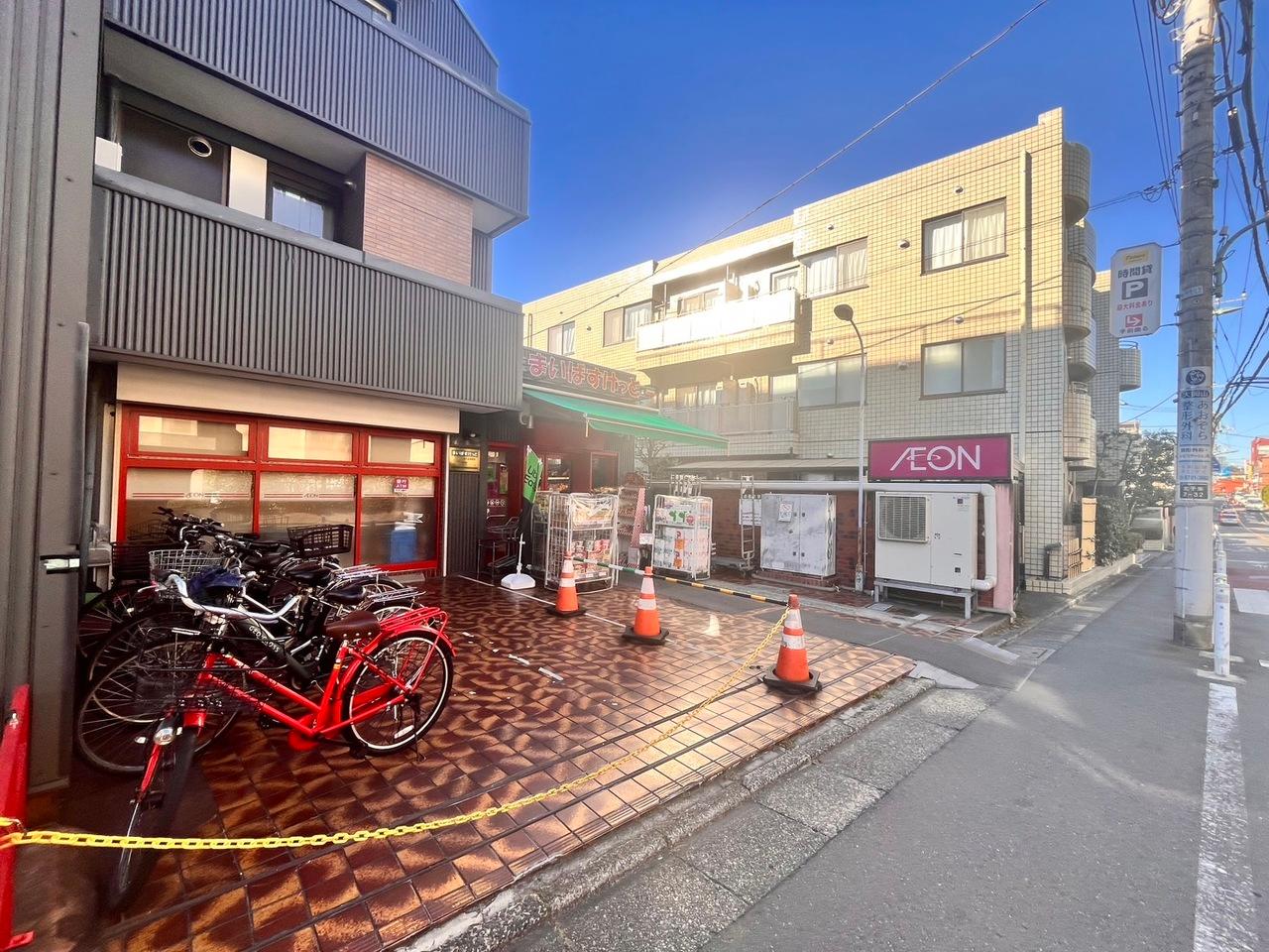 まいばすけっと北千束駅前店