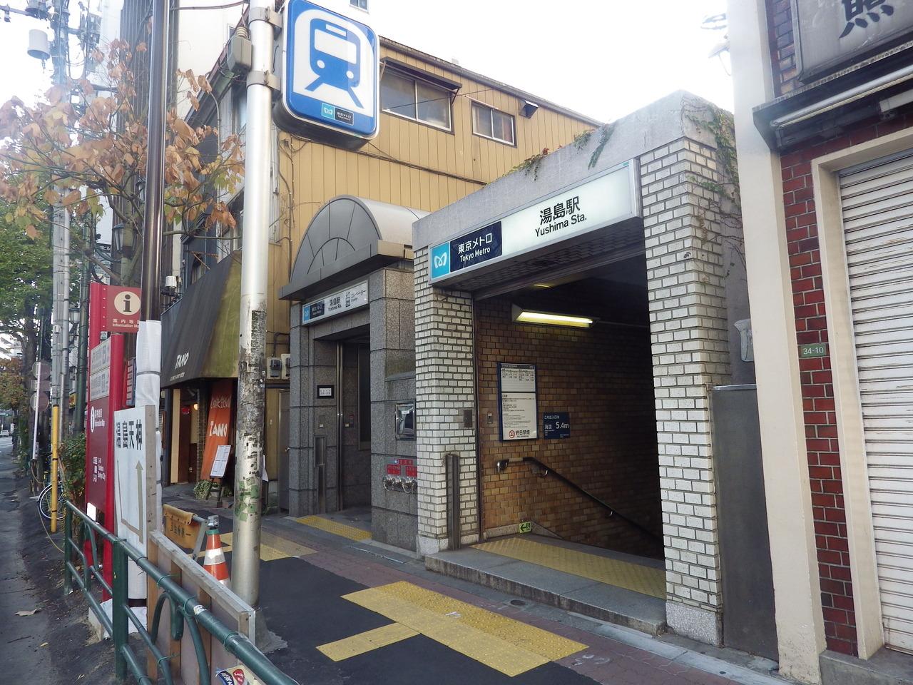 東京メトロ千代田線　湯島駅