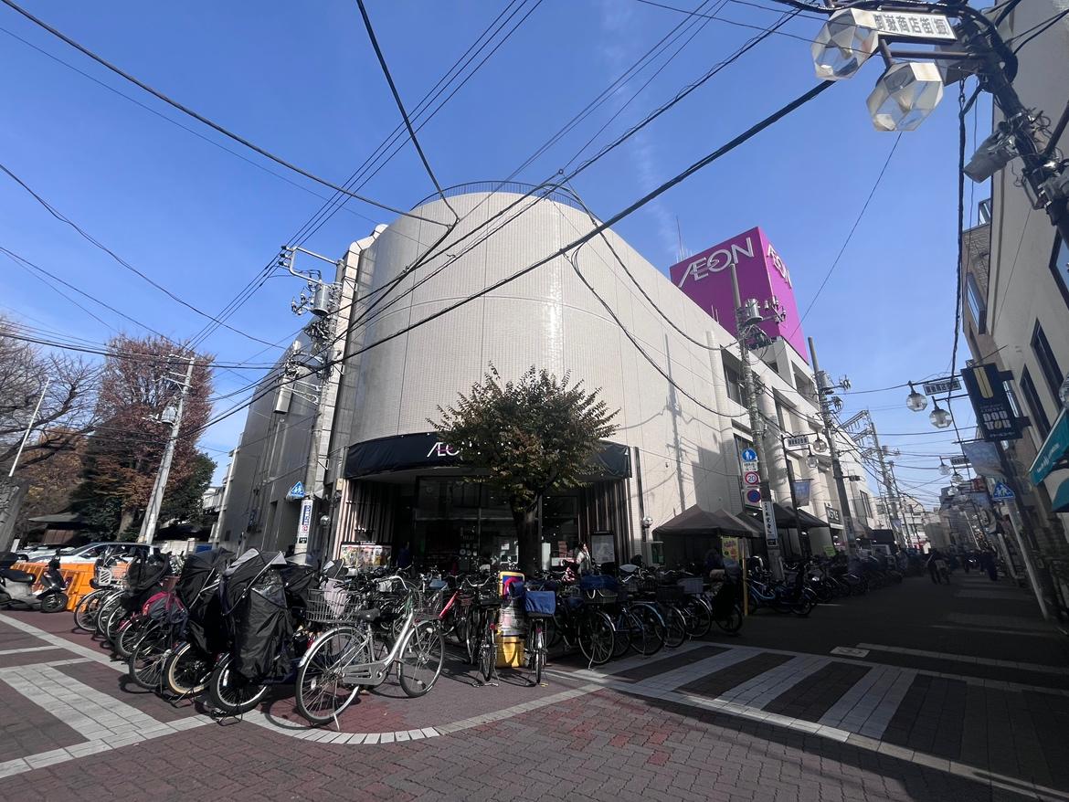 イオンスタイル　御嶽山駅前