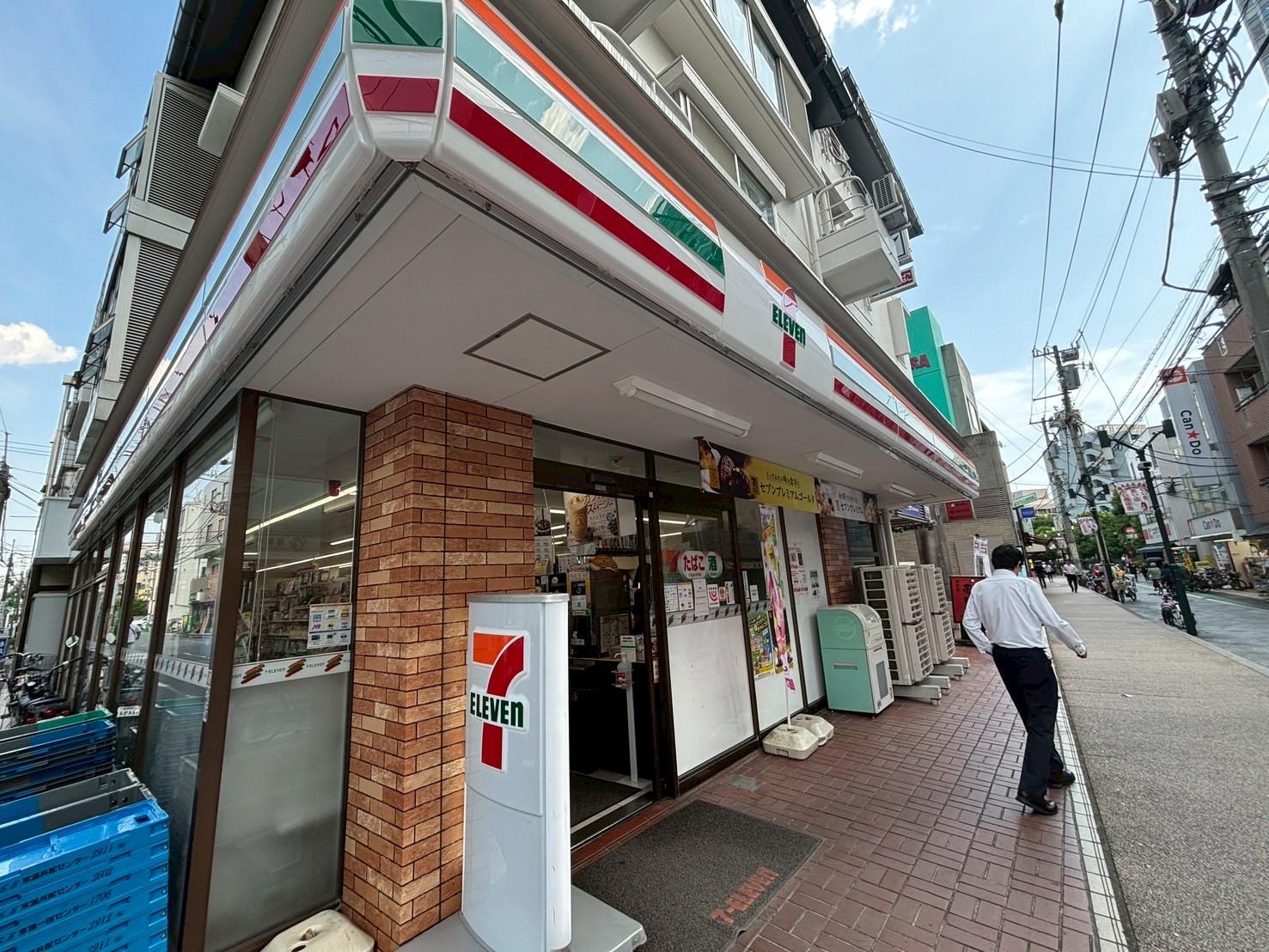 セブンイレブン世田谷用賀４丁目