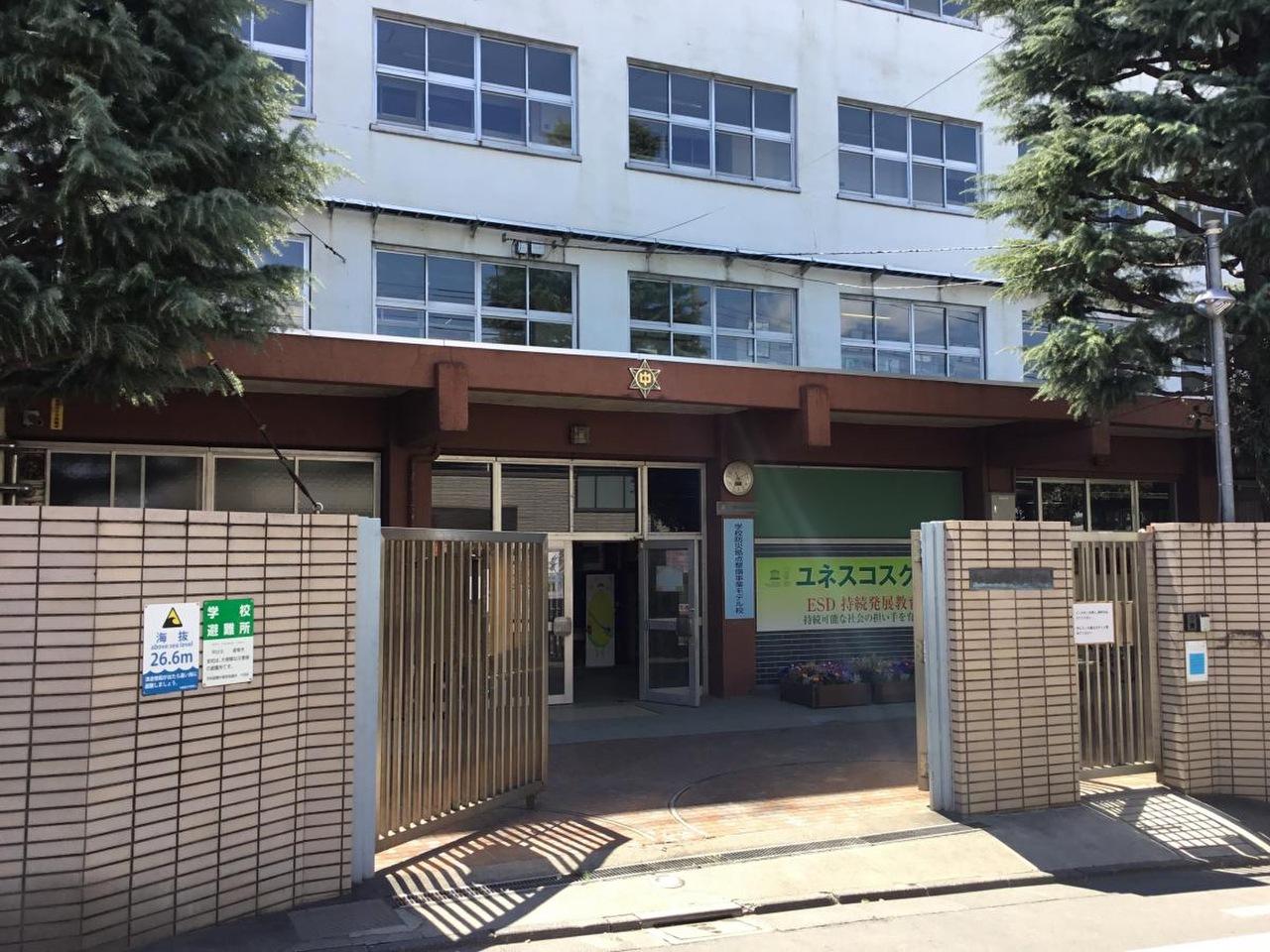 大田区立大森第六中学校