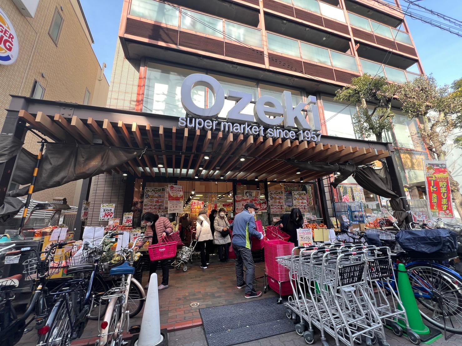 オオゼキ御嶽山