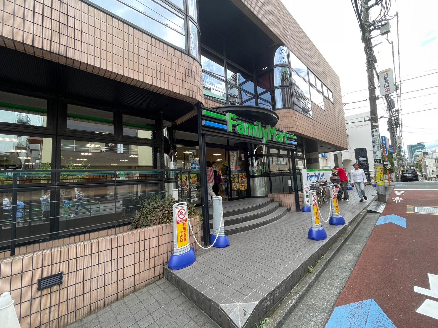 ファミリーマート南青山4丁目店