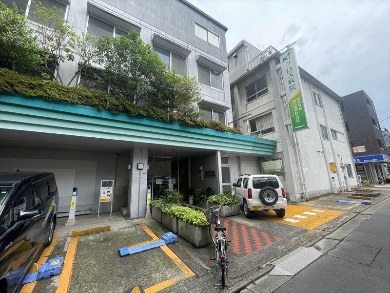 クロス病院