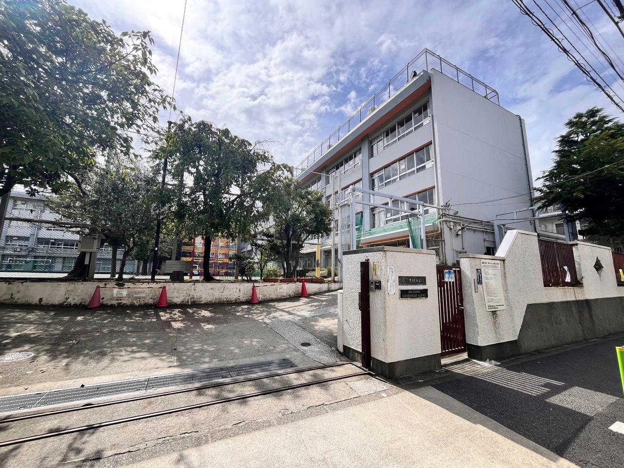 目黒区立東根小学校
