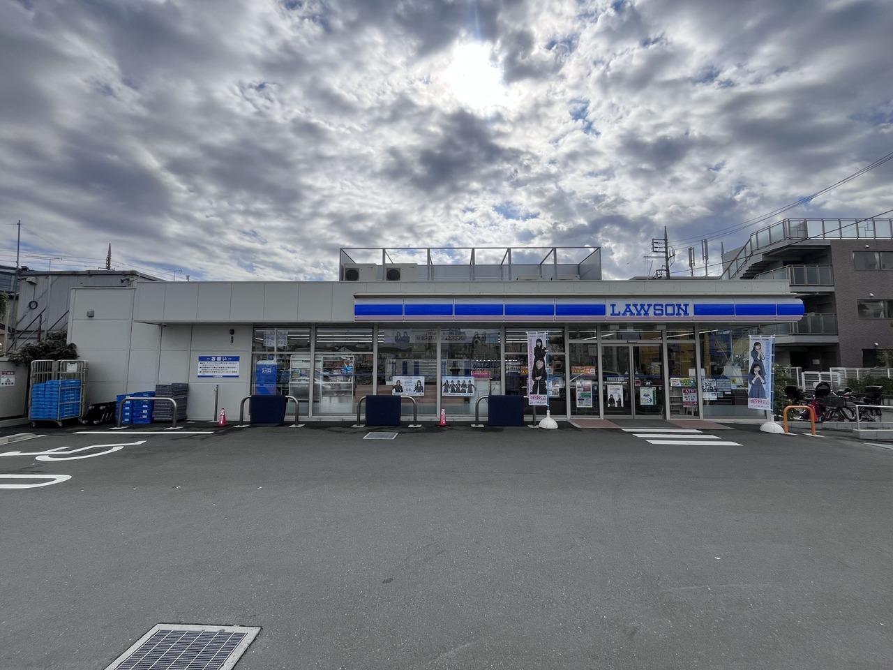 ローソン Ｈ世田谷喜多見一丁目店