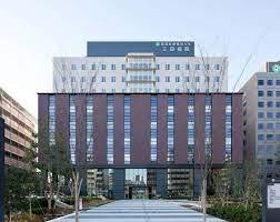 三田病院