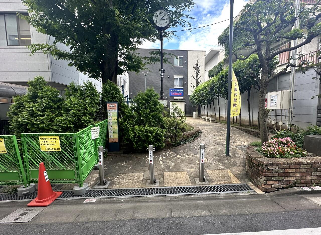 渋谷区立千駄ヶ谷児童遊園地