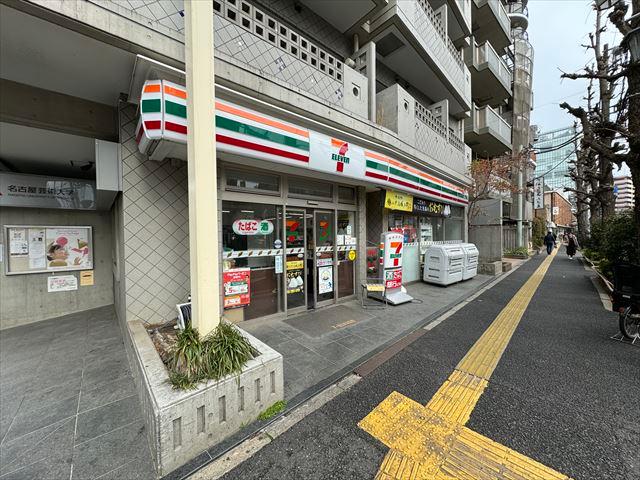 セブンイレブン向丘２丁目店