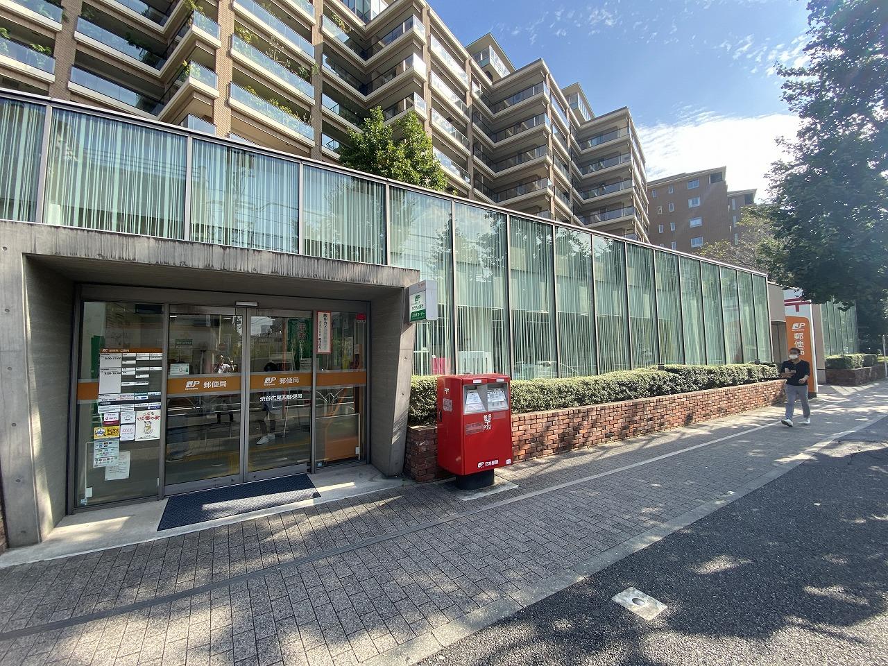 郵便局