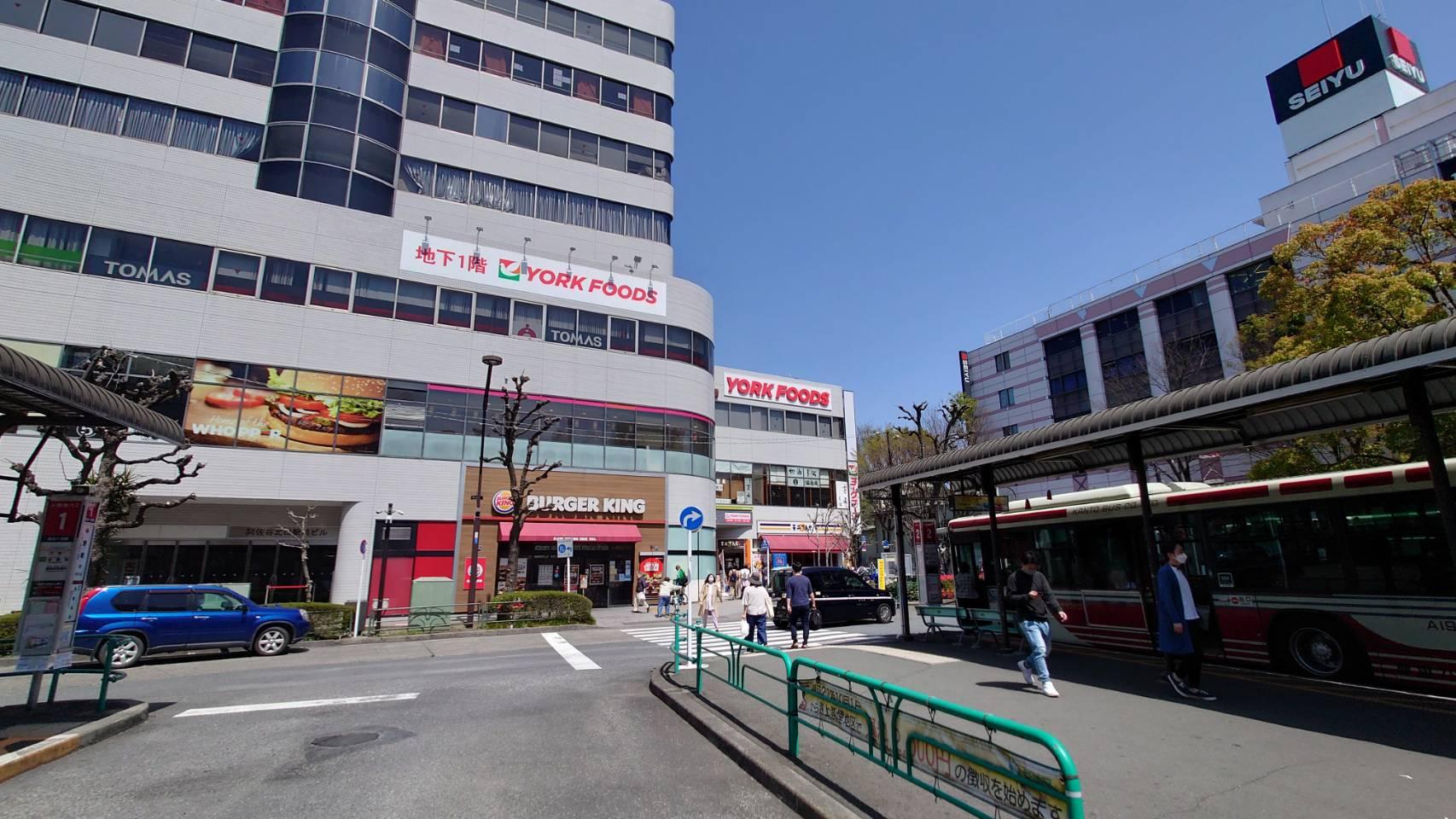 ヨークフーズ　阿佐ヶ谷店