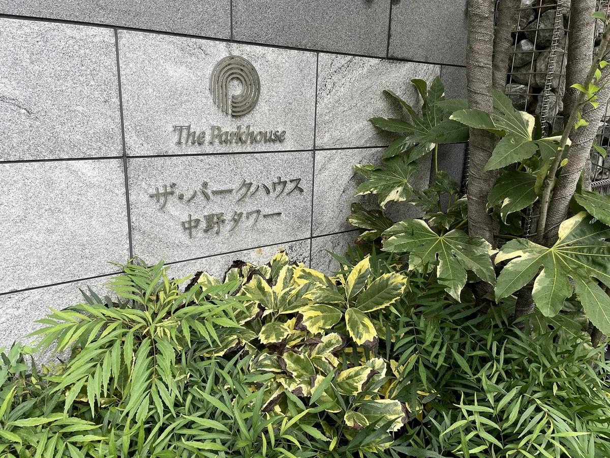 サムネイル8