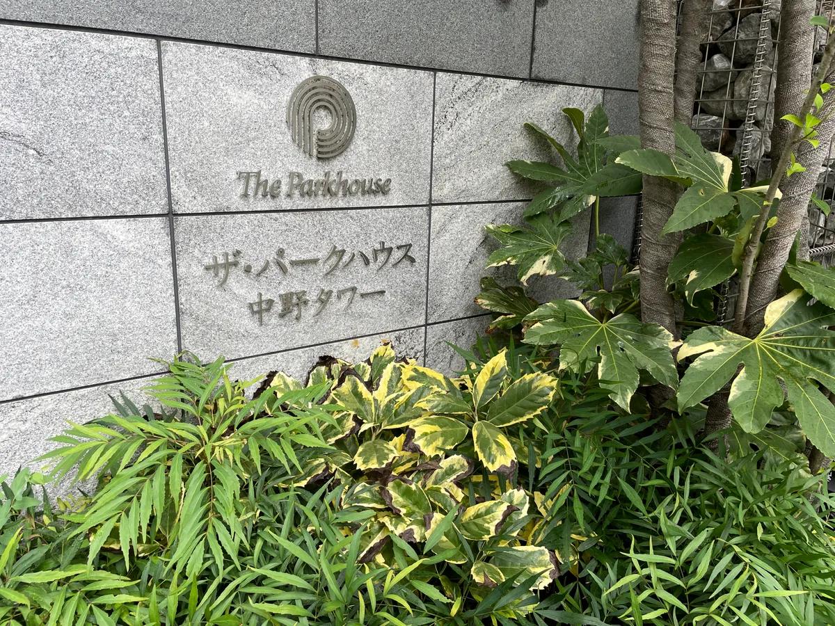 サムネイル3