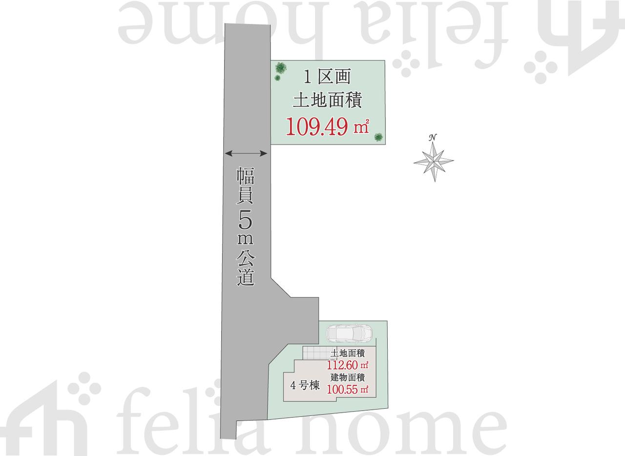 サムネイル2