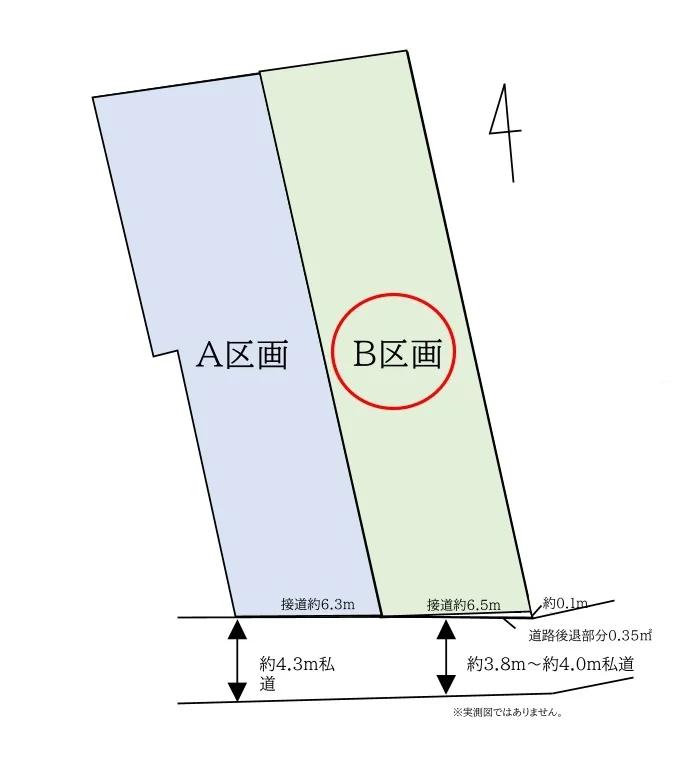 サムネイル1