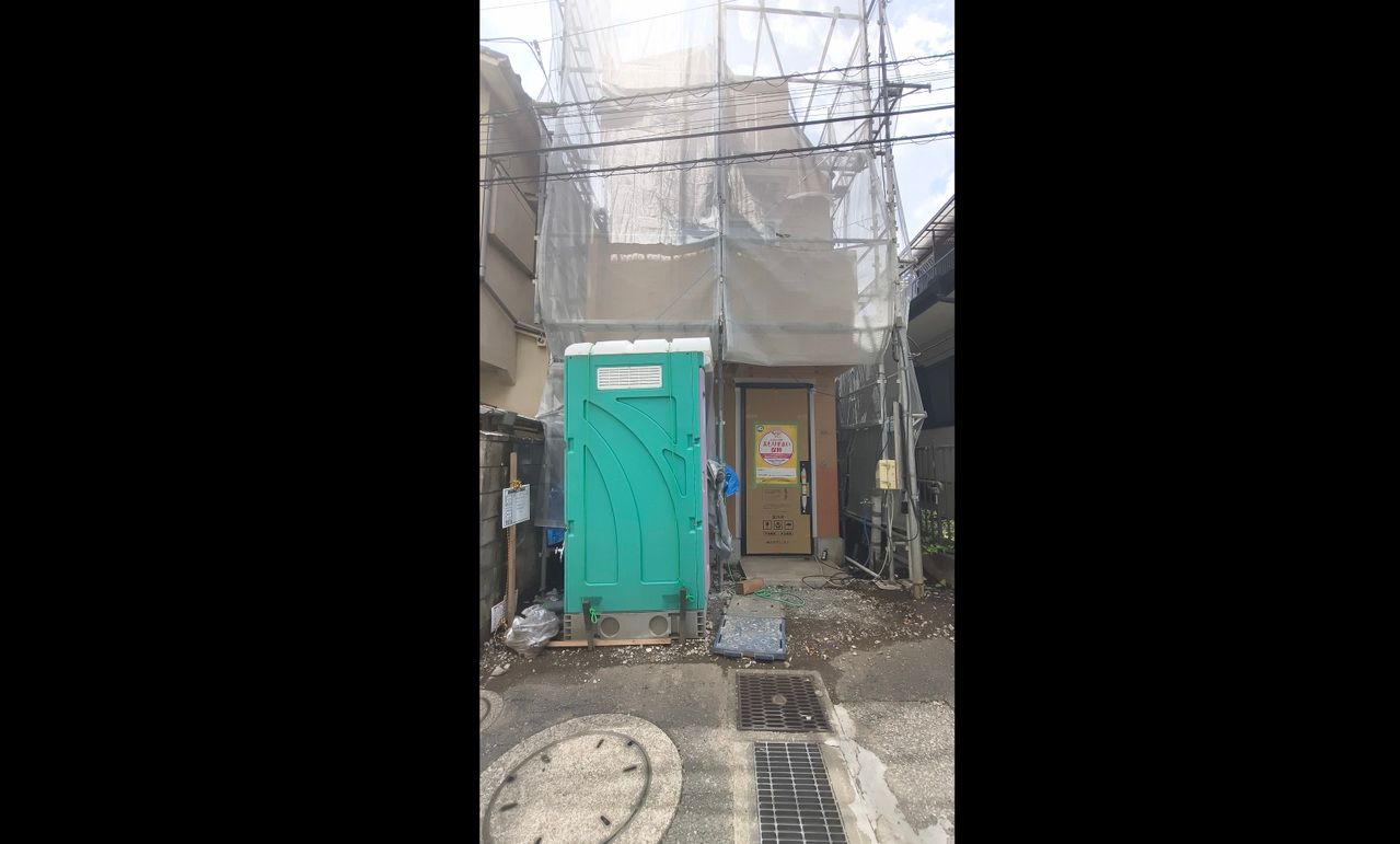 【新築戸建】文京区小日向3丁目｜茗荷谷駅徒歩8分・3階建91㎡・2SLDK