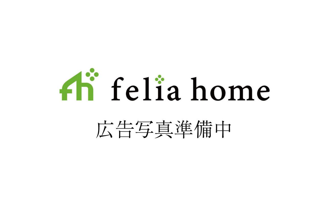 物件