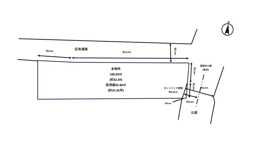 渋谷区鶯谷町　建築条件なし土地　渋谷駅徒歩5分・85.80㎡