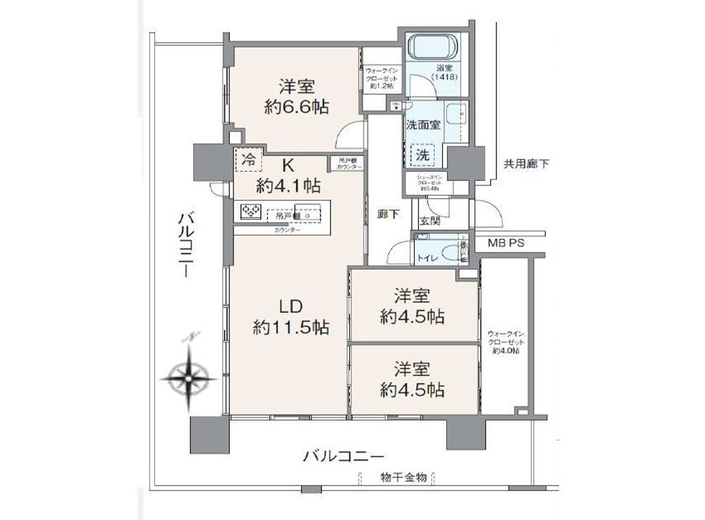 物件