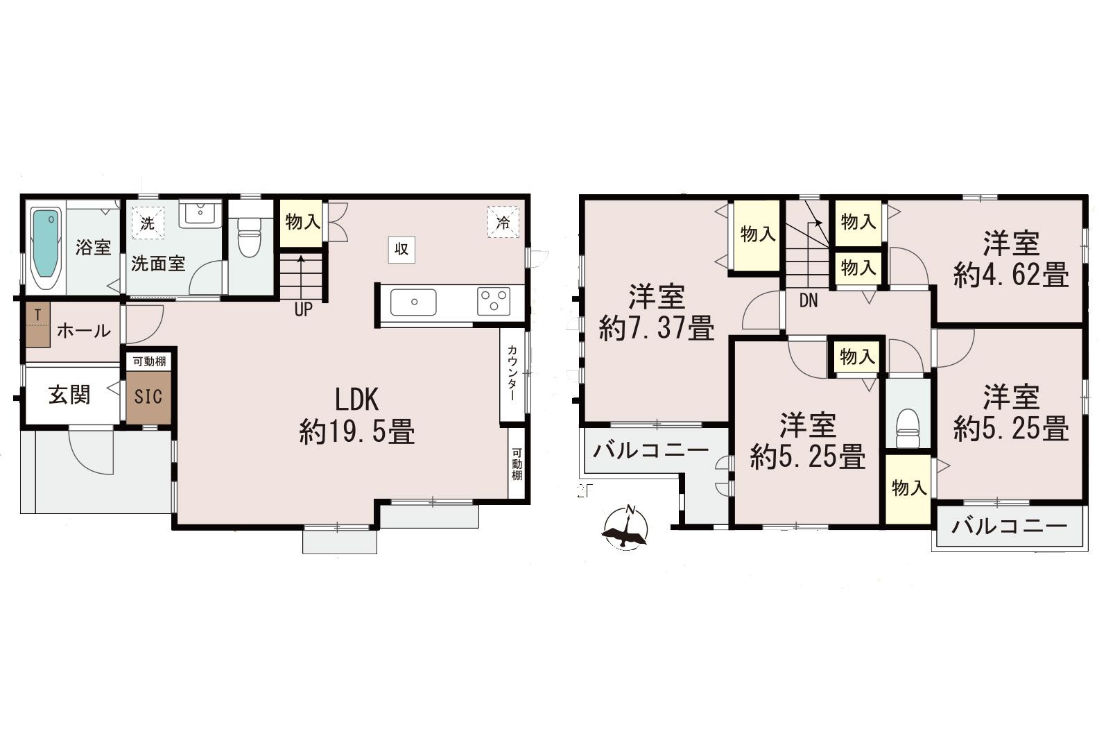 物件