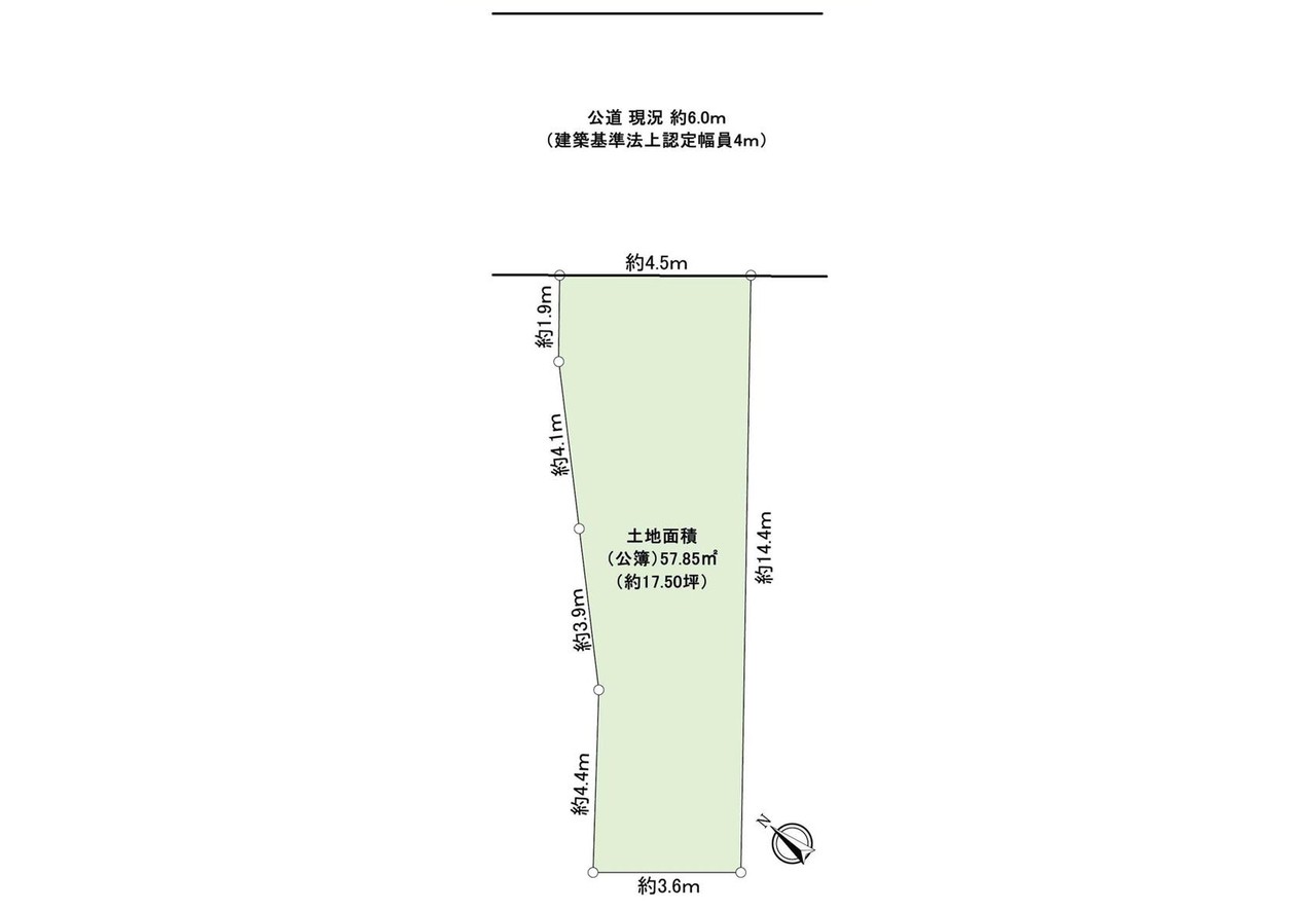 品川区小山台２丁目 - 画像1