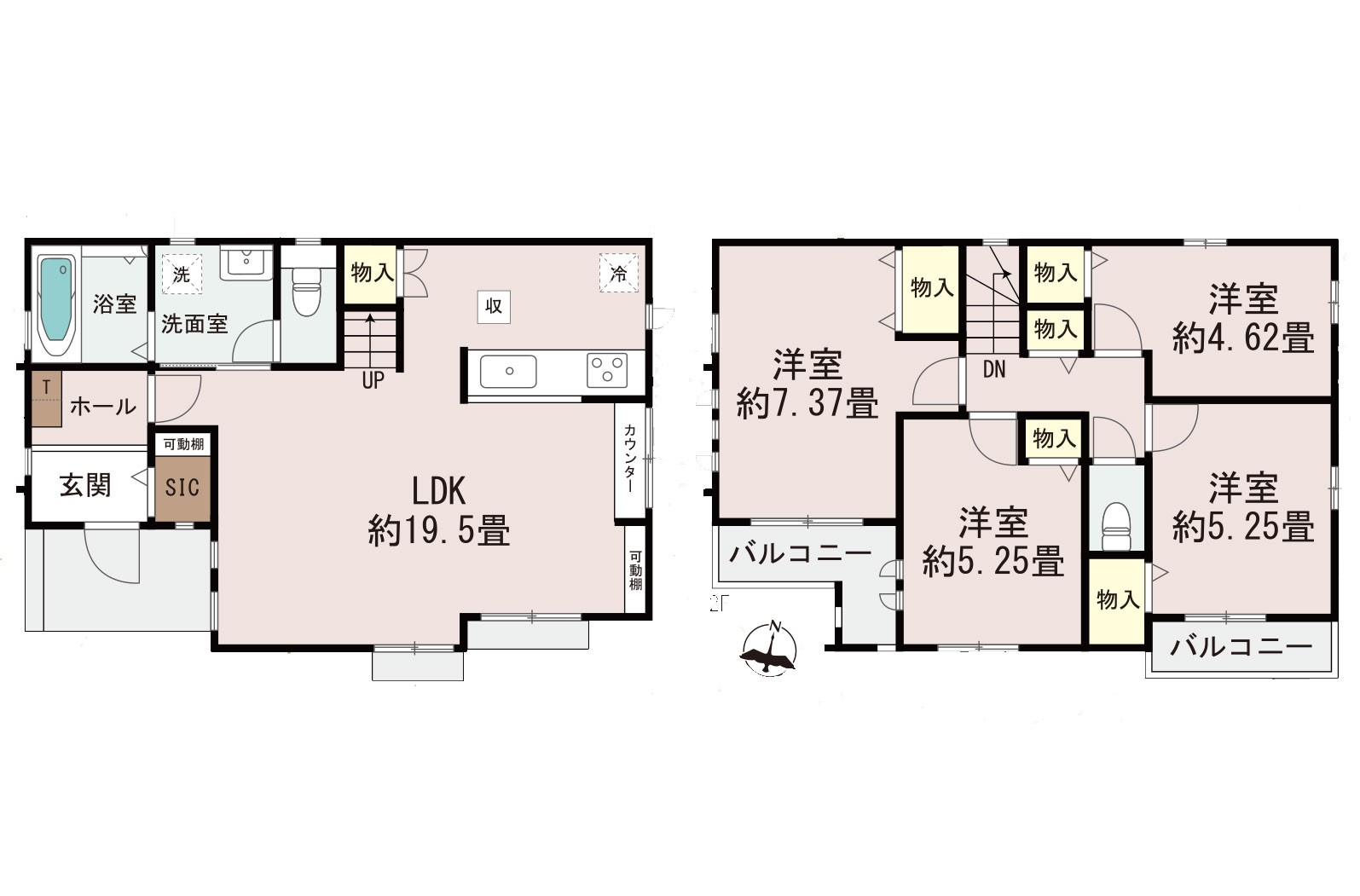 世田谷区北烏山６丁目 - 画像1
