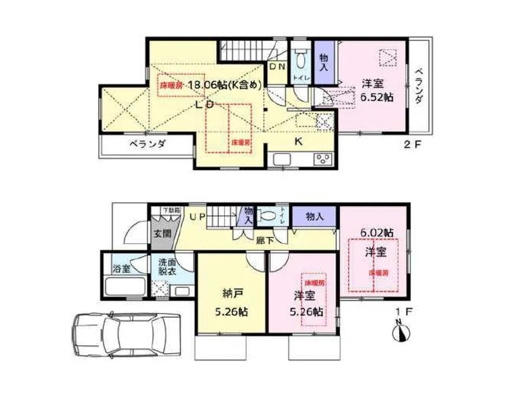 杉並区成田東1丁目 - 画像1