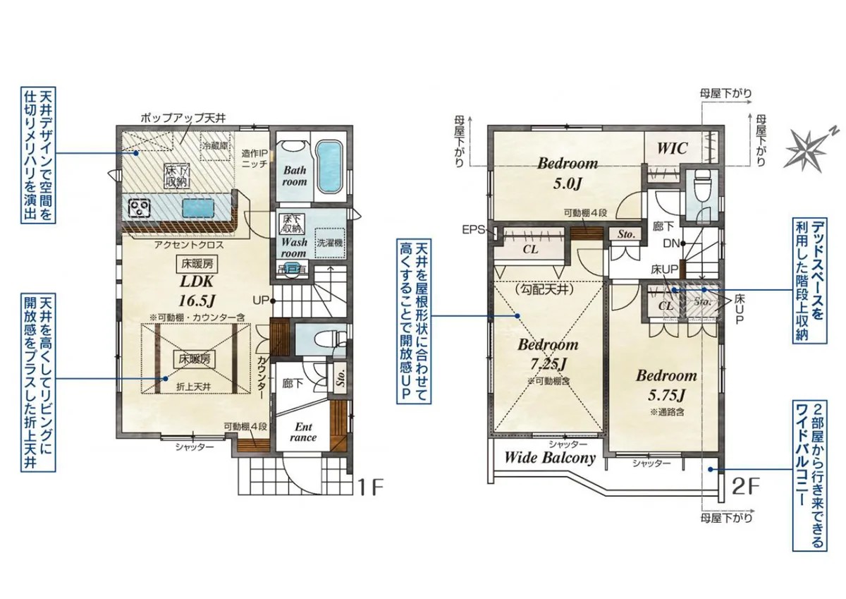 Kitami 7-chome, Setagaya-ku — New house 3LDK | Seijogakuen-mae Sta. 15min walk - Image1