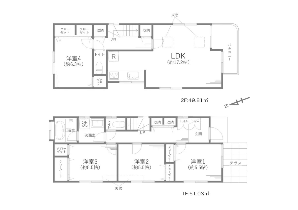 Minami-Ogikubo 2-chome, Suginami-ku — Pre-owned house 4LDK | Nishi-Ogikubo Sta. 15min walk - Image1