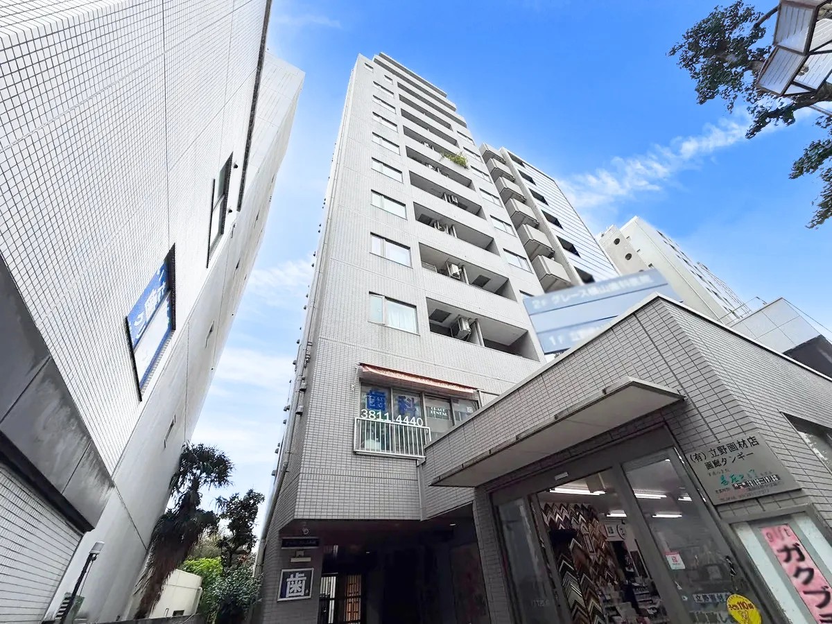 Hongo 5-chome, Bunkyo-ku — Apartment 2LDK | Hongo-sanchome Sta. 3min walk - Image1