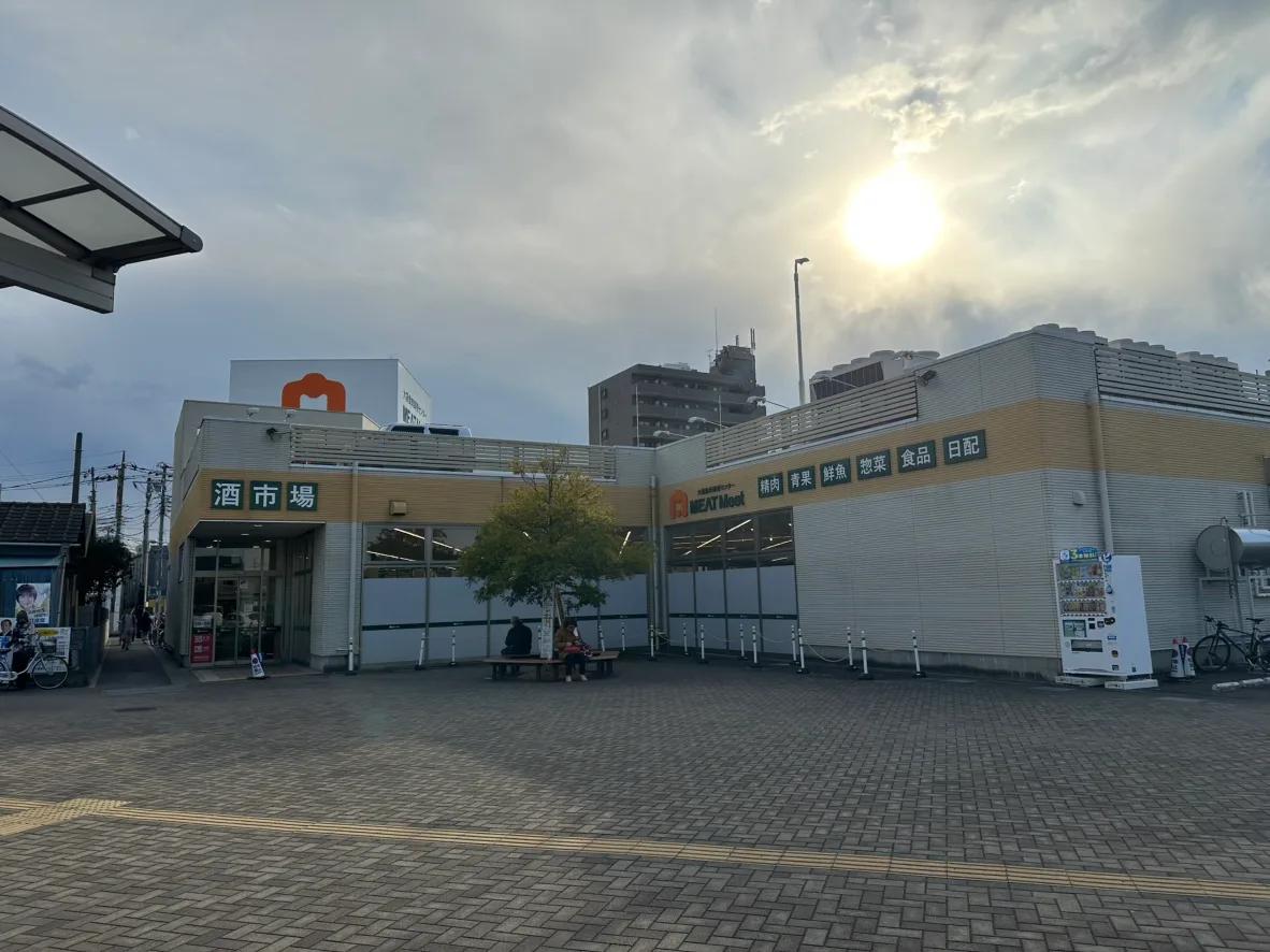 MEATMeet 大袋食肉卸売センター